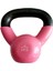 Kettlebell(Çaydanlık Tipi Dambıl) 2 kg (Pembe-Siyah) 1