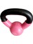 Kettlebell(Çaydanlık Tipi Dambıl) 2 kg (Pembe-Siyah) 2