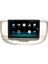 Kia Rio Android 10 Carplay Özellikli Navigasyon Multimedya Ekran 2gb Ram + 32GB HDD 4
