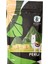 Peru Filtre Kahve 5 x 200 gr 2