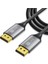 8k Displayport Kablo 7 Metre 1