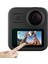 Gopro Max 360 Action Uyumlu Temperli Cam Ekran Koruyucu Film 2