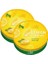 Cavendish Limonlu Mix Fruit Şeker 2 x 130 gr 1