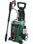 Universal Aquatak 125 Basınçlı Yıkama Makinesi 1