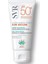 Sunsecure Ecran Mineral Renkli Spf50+ Güneş Kremi (Normal ve Karma Ciltler) 60g 1