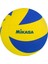 SV335-V8 Fıvb Onaylı 5 No Kar Voleybolu Topu 4