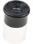 2x Mercek Lensi H20MM Uzunluk 0.965 ''/24.5mm Astronomi Fotoğrafçılığı Aksesuarları 2 Adet (Yurt Dışından) 1
