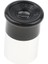 2x Mercek Lensi H20MM Uzunluk 0.965 ''/24.5mm Astronomi Fotoğrafçılığı Aksesuarları 2 Adet (Yurt Dışından) 4
