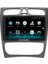 Mercedes C Class W203 Android 10 Carplay Özellikli Navigasyon Multimedya Ekran 2gb Ram + 32GB HDD 2