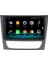 Mercedes E Class E200-E220-E250 Android 10 Carplay Özellikli Navigasyon Multimedya Ekran 2gb Ram + 32GB HDD 3