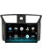 Nissan Sentra Android 10 Carplay Özellikli Navigasyon Multimedya Ekran 2gb Ram + 32GB HDD 2