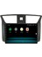 Nissan Sentra Android 10 Carplay Özellikli Navigasyon Multimedya Ekran 2gb Ram + 32GB HDD 4