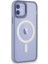 iPhone 11 Kılıf Room Magneticsafe Silikon - Sierra Blue 1