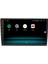 Opel Astra H Android 10 Carplay Özellikli Navigasyon Multimedya Ekran 2gb Ram + 32GB HDD 1