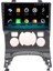 Peugeot 5008 Android 10 Carplay Özellikli Navigasyon Multimedya Ekran 2gb Ram + 32GB HDD 1