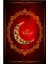 Ramazan Bahçe Bayrağı Fotoğraf Prop Banner Eid Mübarek Dekoratif Bayrak (Yurt Dışından) 1