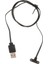 3x Yüksek Kaliteli Dört Pin USB Izle Şarj Kablosu Şarj Bilgisayarları (Yurt Dışından) 2