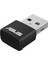 Asus USB-AX55 Nano Kablosuz USB Adaptör 3