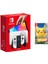 Switch OLED Beyaz Yeni Nesil Konsol 64GB + Pokemon Let's Go Pikachu Oyunlu Bundle 1