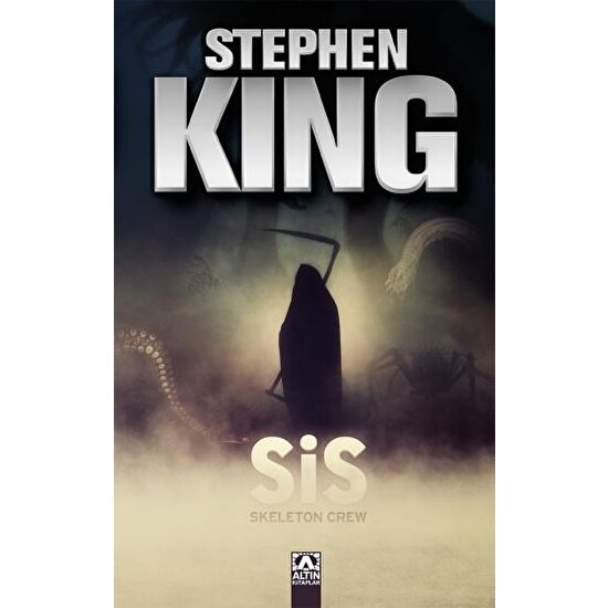 Sis - Stephen King