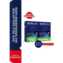 Bioxcin Quantum Kuru ve Normal Saçlar Için Şampuan 300 ml 2.si %50