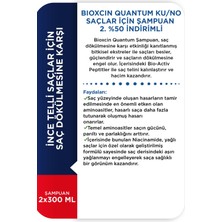 Bioxcin Quantum Kuru ve Normal Saçlar Için Şampuan 300 ml 2.si %50