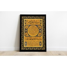 Trend Poster Dua Siyah Gold Retro Ahşap Poster