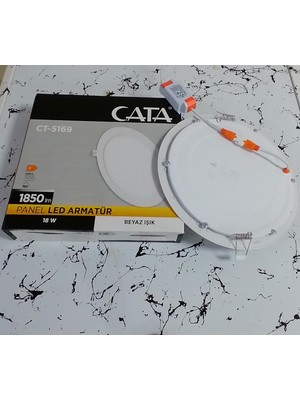 Cata CT-5169 Cata 18 Watt Sıva Altı LED Panel Beyaz Işık