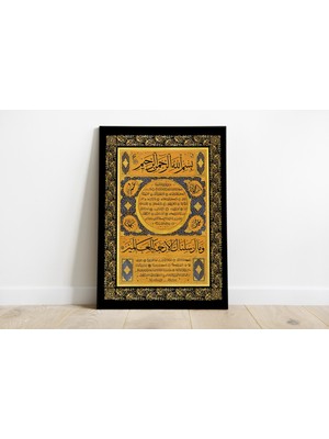 Trend Poster Dua Siyah Gold Retro Ahşap Poster