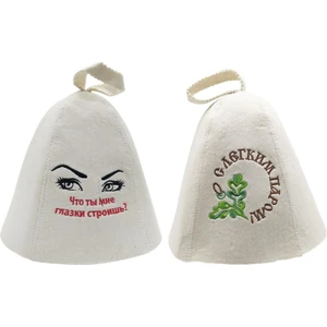 2 Adet Sauna Banyo Kafası Koruma Işlemeli Unisex #2 Için Yün Şapka (Yurt Dışından)