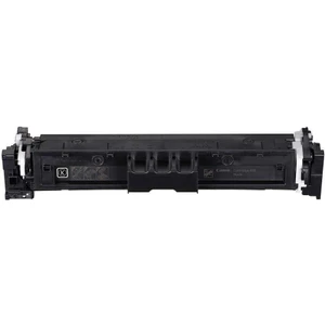 Canon CRG-069/5094C002 Siyah Muadil Toner