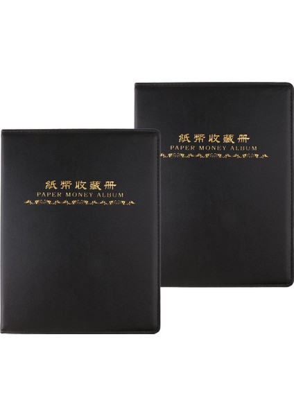 2pcs Ev Dekoru Deri Albüm 10 (Yurt Dışından)