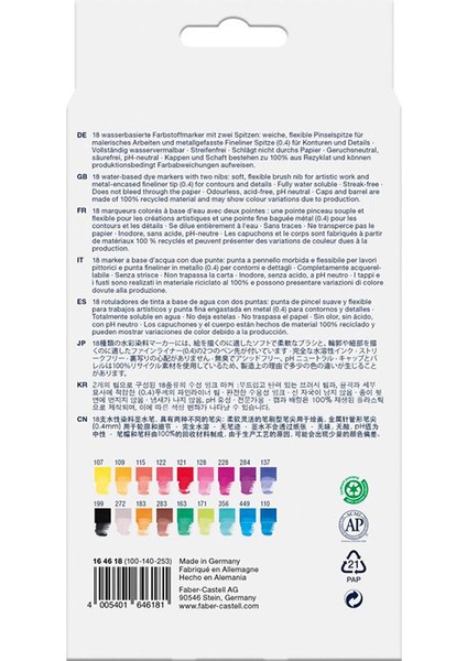 Faber Goldfaber Aqua Çift Uçlu Markör Kalem 18'li 164618
