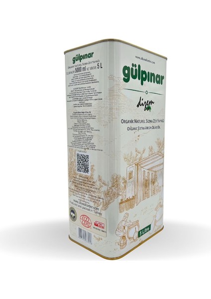 Gülpınar Organik Memecik İlk Hasat Naturel Sızma Zeytinyağı 5 lt