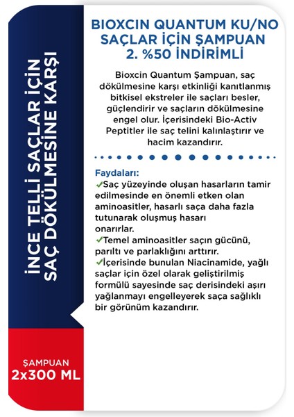 Quantum Kuru ve Normal Saçlar Için Şampuan 300 ml 2.si %50