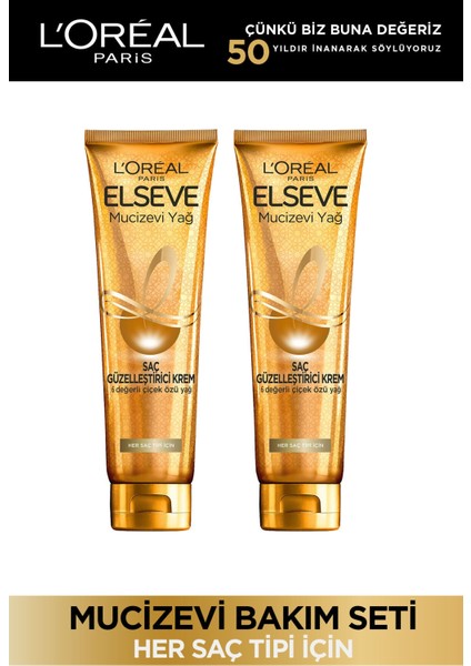 Mucizevi Yağ Saç Güzelleştirici Krem 150 ml - Her Saç Tipi 2'li Set