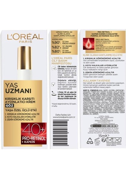 L'Oréal Paris L'oreal Paris Yaş Uzmanı 40+ Aydınlatıcı  Kremi