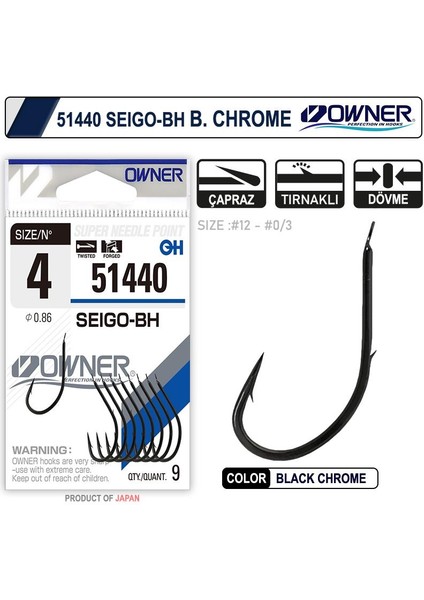 51440 Seigo-Bh Black Chrome Iğne