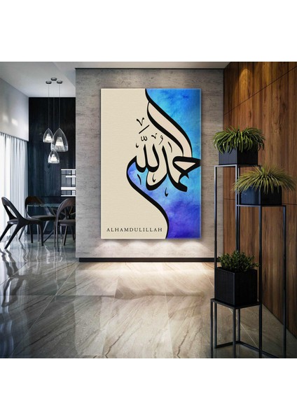 Elhamdulillah Mavi Sulu Boya Efektli Dua Şükür Bereket Kanvas Tablo