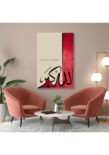 Allah-U Akbar Bordo Sulu Boya Efektli Dua Şükür Bereket Kanvas Tablo