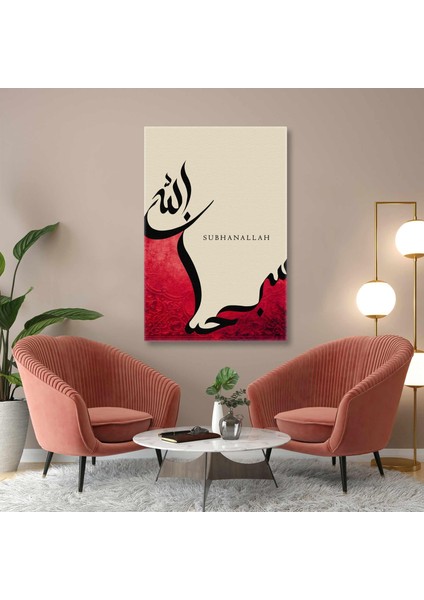 Subhanallah Bordo Sulu Boya Efektli Dua Şükür Bereket Kanvas Tablo