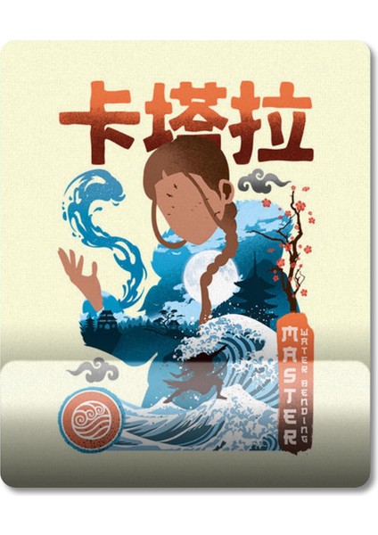 Avatar The Last Airbender - Katara Bilek Destekli Mousepad Model - 1
