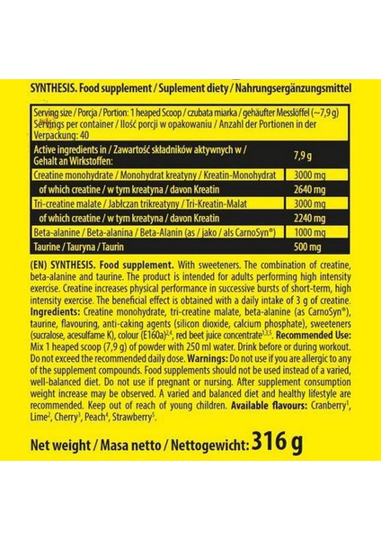 Nutrition Synthesis Multi Creatine Complex 300 gr