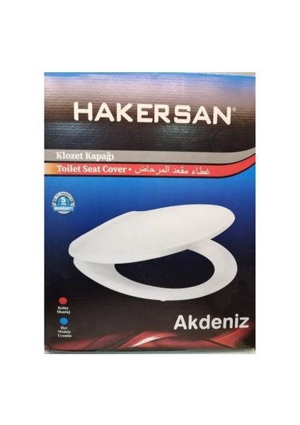 Kloze Kapağı