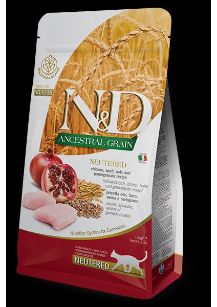 Tavuklu ve Narlı Düşük Tahıllı Kısırlaştırılmış Kedi Maması 5 kg