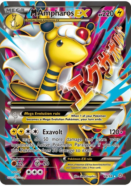 Pokemon M Ampharos Ex 220HP Kart