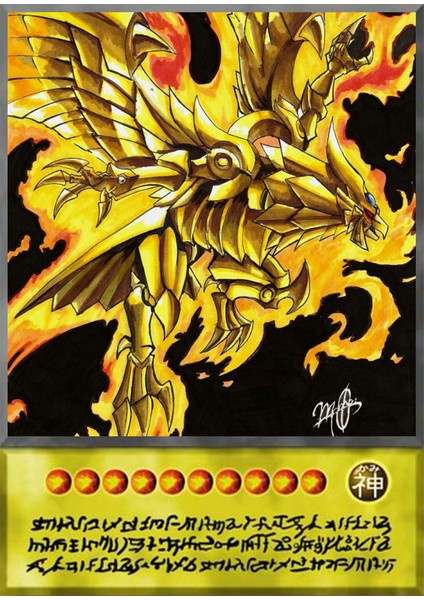 Yugioh Ra Anime Kart