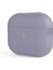 Apple Airpods Pro 2. Nesil Kılıf Darbe Emici Soft Yumuşak Silikon Silinebilir Esnek Tek Parça 1