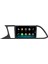 Seat Leon Android 10 Carplay Özellikli Navigasyon Multimedya Ekran 2gb Ram + 32GB HDD 2
