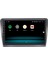 Skoda Super B Android 10 Carplay Özellikli Navigasyon Multimedya Ekran 2gb Ram + 32GB HDD 1